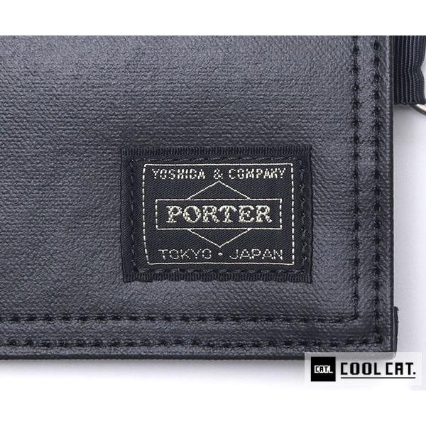 ポーターPORTER ケース 707-08230ブラック 楽天市場】ポーター フリースタイル コインケース 707-08230
