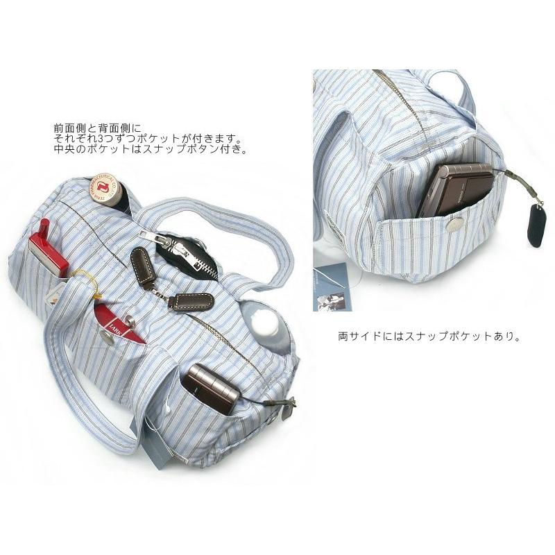 PORTER ポーター ブルーストライプ ボストンバッグ(M) 708-07152