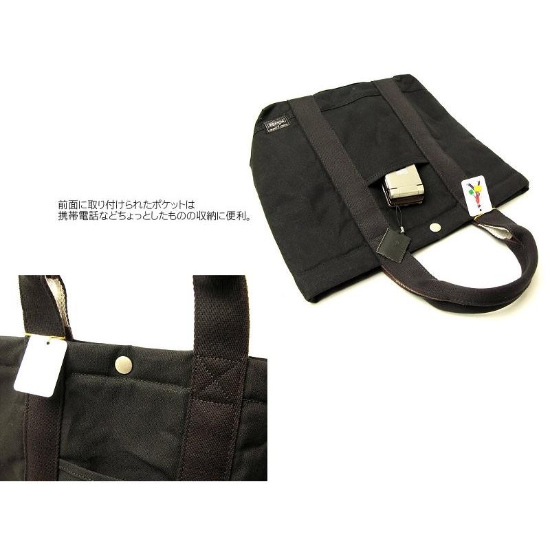 ポーター ペイント トートバッグ 716-06633 楽天市場】ポーター ペイント トートバッグ 716-06633 吉田