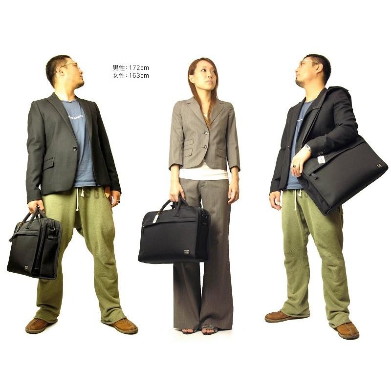 POSITION（PORTER） ポーター ポジション 2WAYオーバーナイトブリーフ