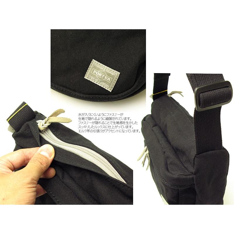 BEAT（PORTER） ポーター ビート ショルダーバッグ 727-09044 : クール