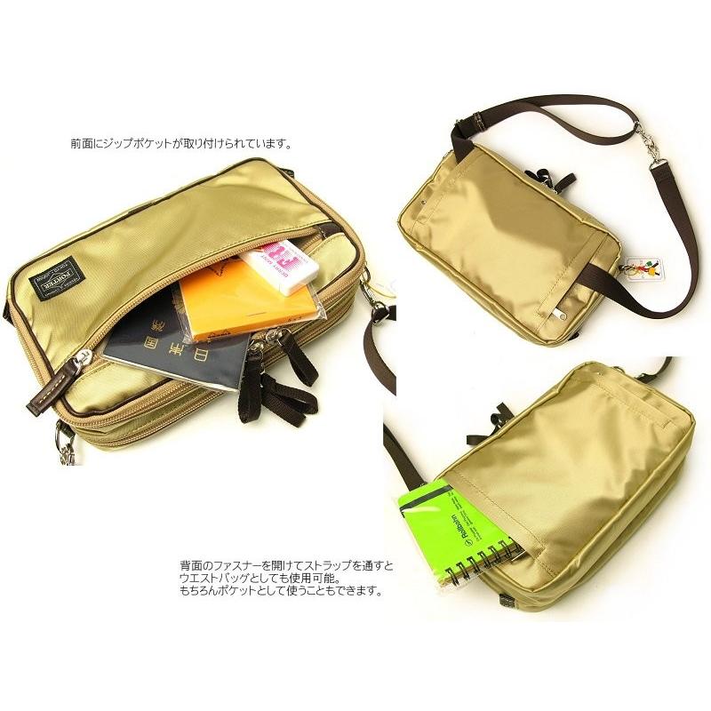 PLAN（PORTER） ポーター プラン 2WAYショルダーバッグ 728-08710