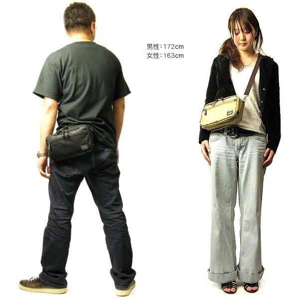 PLAN（PORTER） ポーター プラン 2WAYショルダーバッグ 728-08710