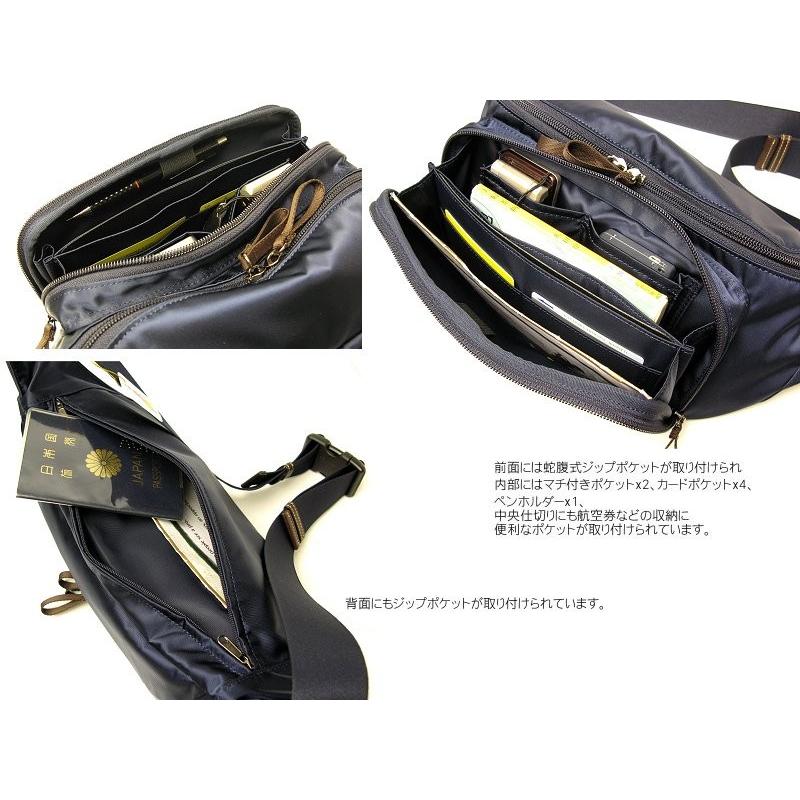 PORTER プランウエストバッグ ネイビー 728-08711 楽天市場】ポーター プラン ウエストバッグ 728-08711 （カラー
