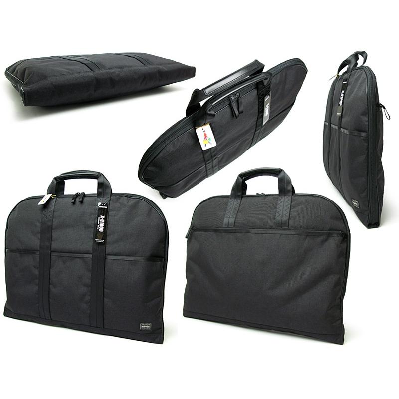 HYBRID（PORTER） ポーター ハイブリッド ガーメントケース 737-07939