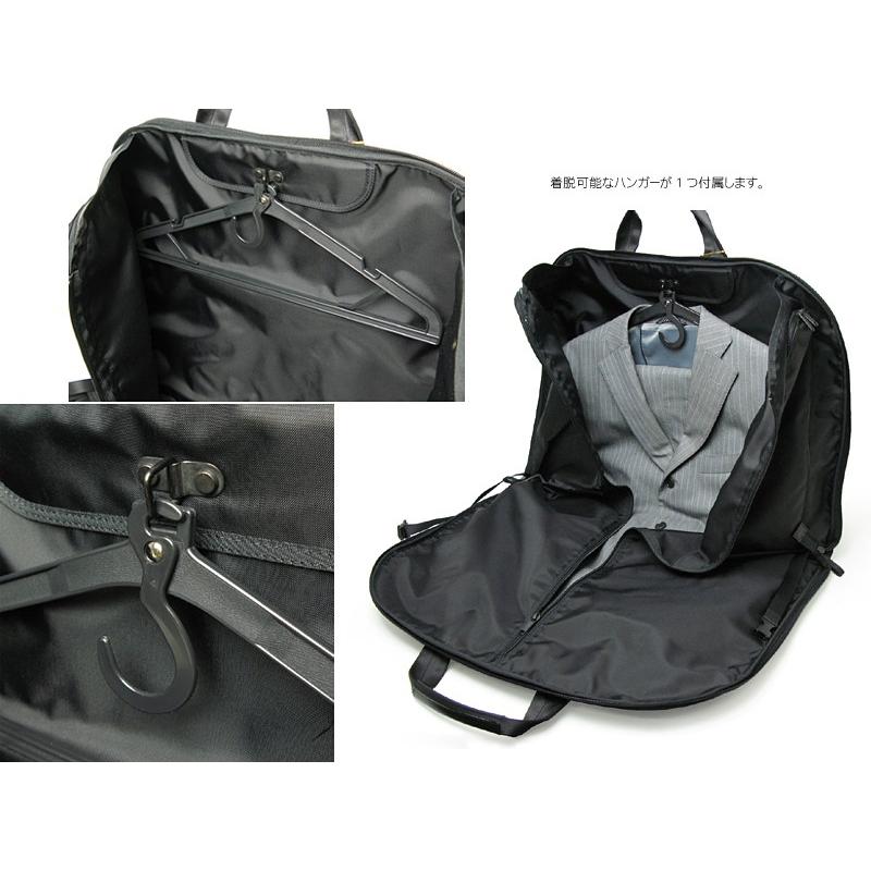 HYBRID（PORTER） ポーター ハイブリッド ガーメントケース 737-07939