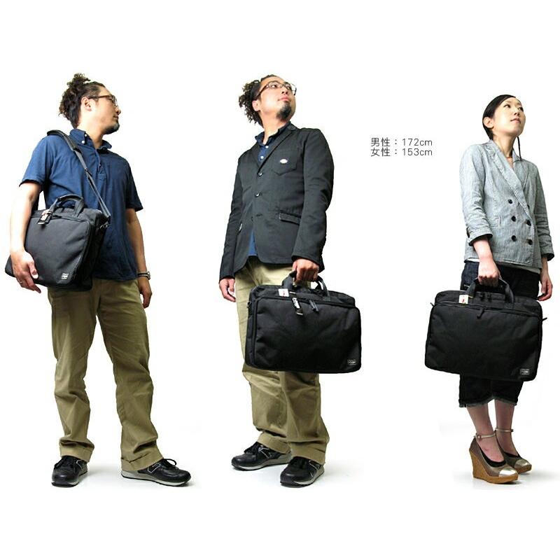 HYBRID（PORTER） ポーター ハイブリッド 2WAYブリーフケース(L) 737