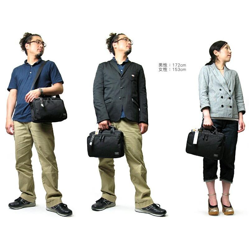 HYBRID（PORTER） ポーター ハイブリッド 2WAYブリーフケース(S) 737