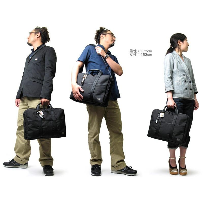 HYBRID（PORTER） ポーター ハイブリッド 2WAYブリーフケース 737