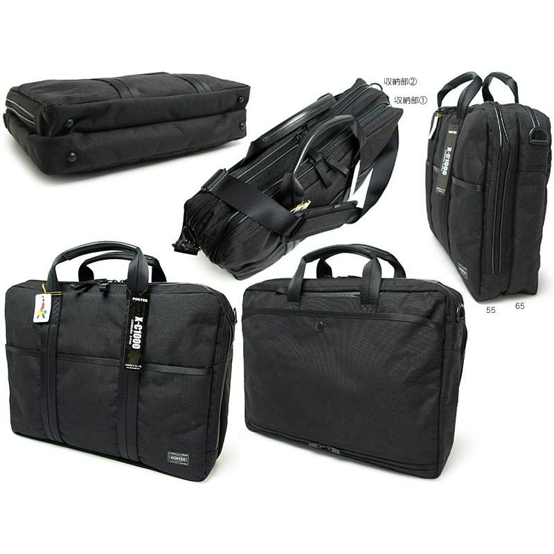 HYBRID（PORTER） ポーター ハイブリッド 2WAYブリーフケース 737