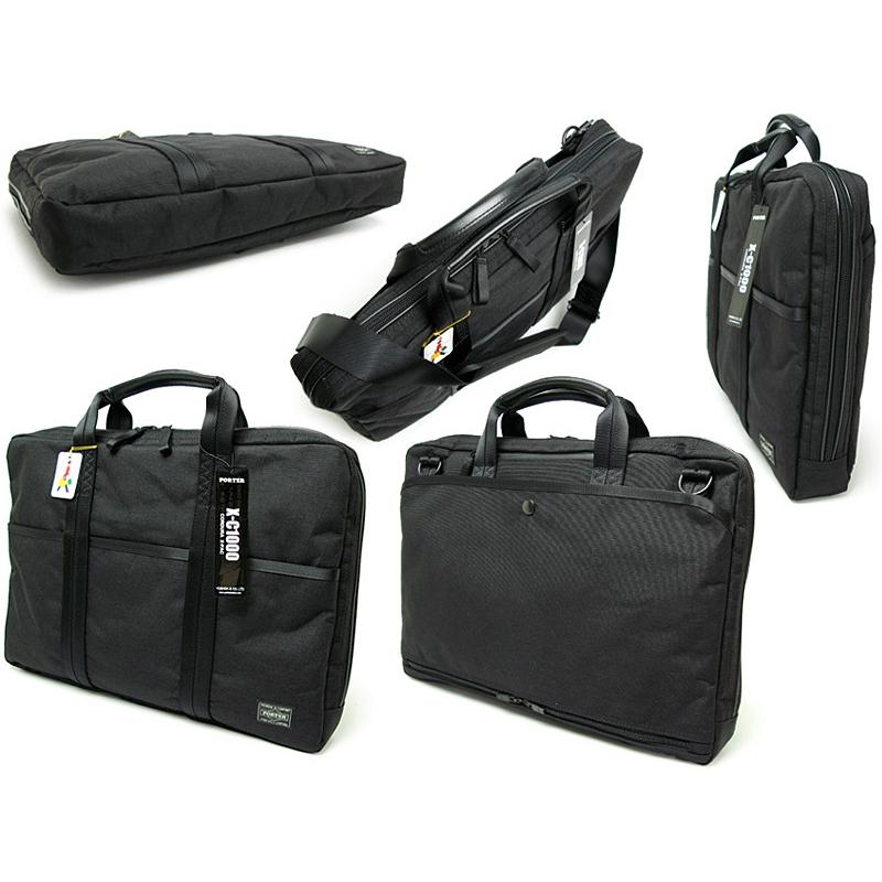 HYBRID（PORTER） ポーター ハイブリッド 2WAYブリーフケース(M) 737