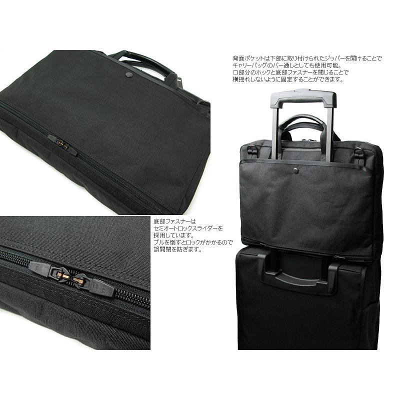 HYBRID（PORTER） ポーター ハイブリッド 2WAYブリーフケース(M) 737