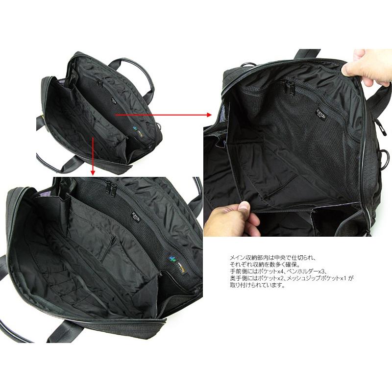 HYBRID（PORTER） ポーター ハイブリッド 2WAYブリーフケース(M) 737