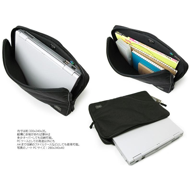 選べるノベルティ付 吉田カバン ポーター Pcケースs メンズ ハイブリッド 737 099 Porter 737 099 クールキャット Yahoo ショップ 通販 Yahoo ショッピング