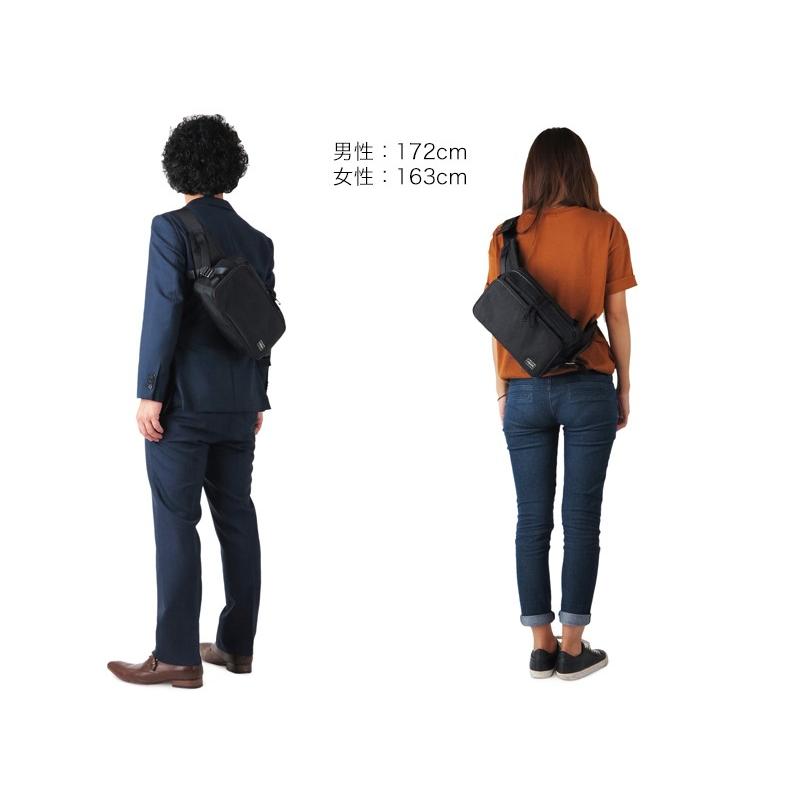 HYBRID（PORTER） ポーター ハイブリッド ウエストバッグ 737-17805