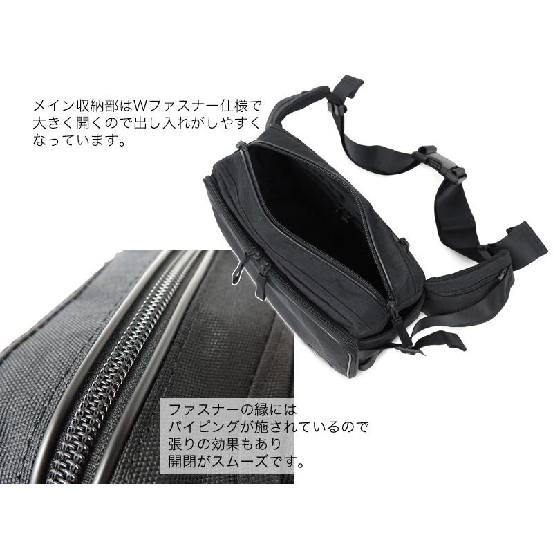 HYBRID（PORTER） ポーター ハイブリッド ウエストバッグ 737