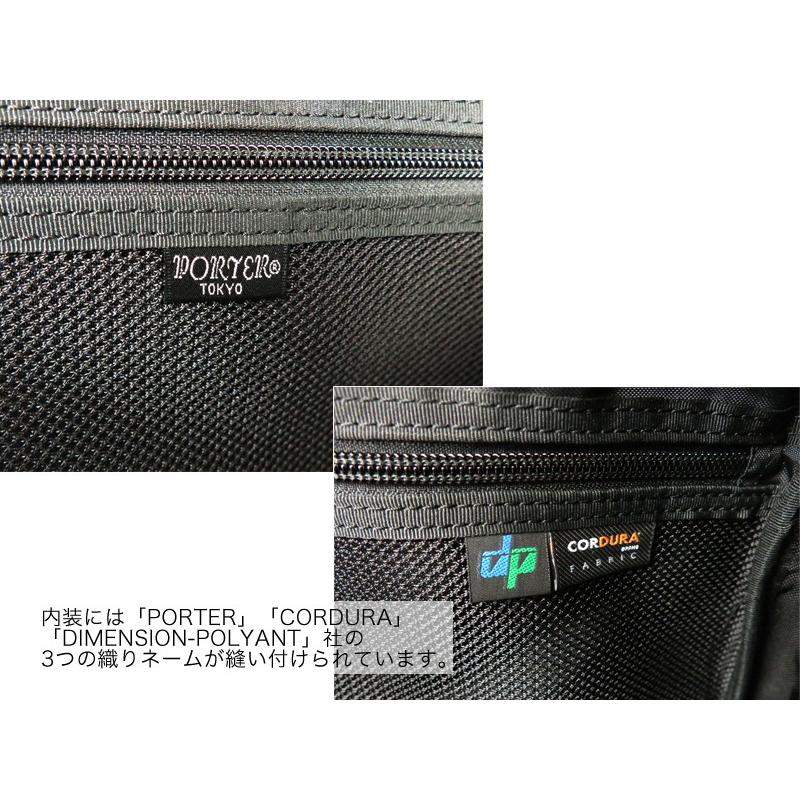 HYBRID（PORTER） ポーター ハイブリッド ウエストバッグ 737-17805