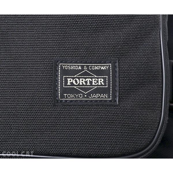 HYBRID（PORTER） ポーター ハイブリッド デイパック 737-17806