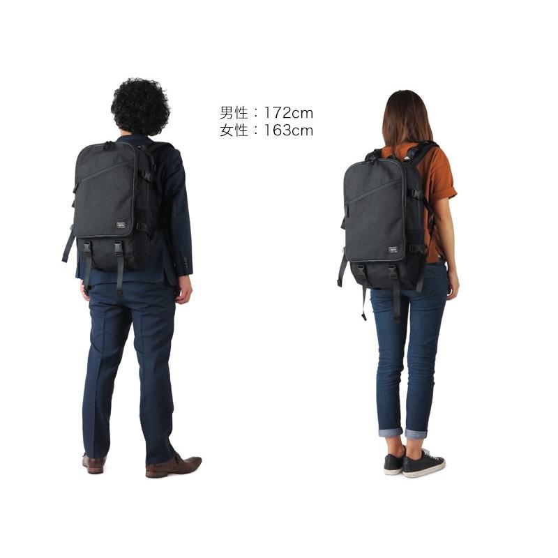 バッグ PORTER / HYBRID DAYPACK 737-17806 楽天市場】ポーター