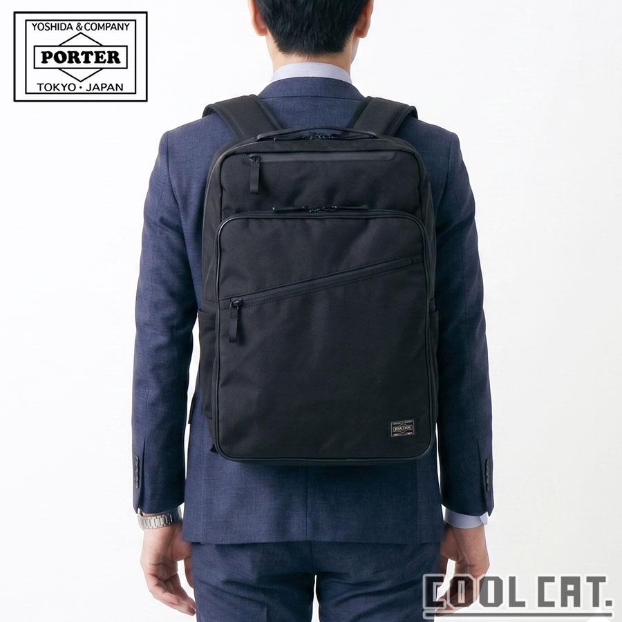 HYBRID（PORTER） ポーター ハイブリッド デイパック 737-17808