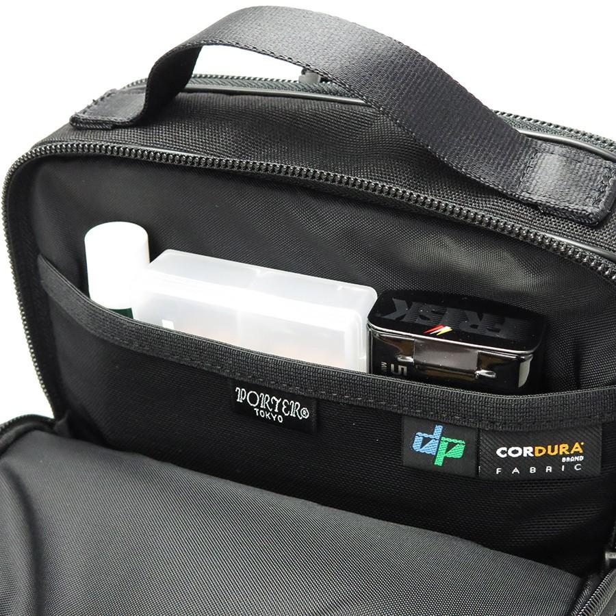 PORTER ポーター ハイブリッド マルチケース 737-17821 （カラー