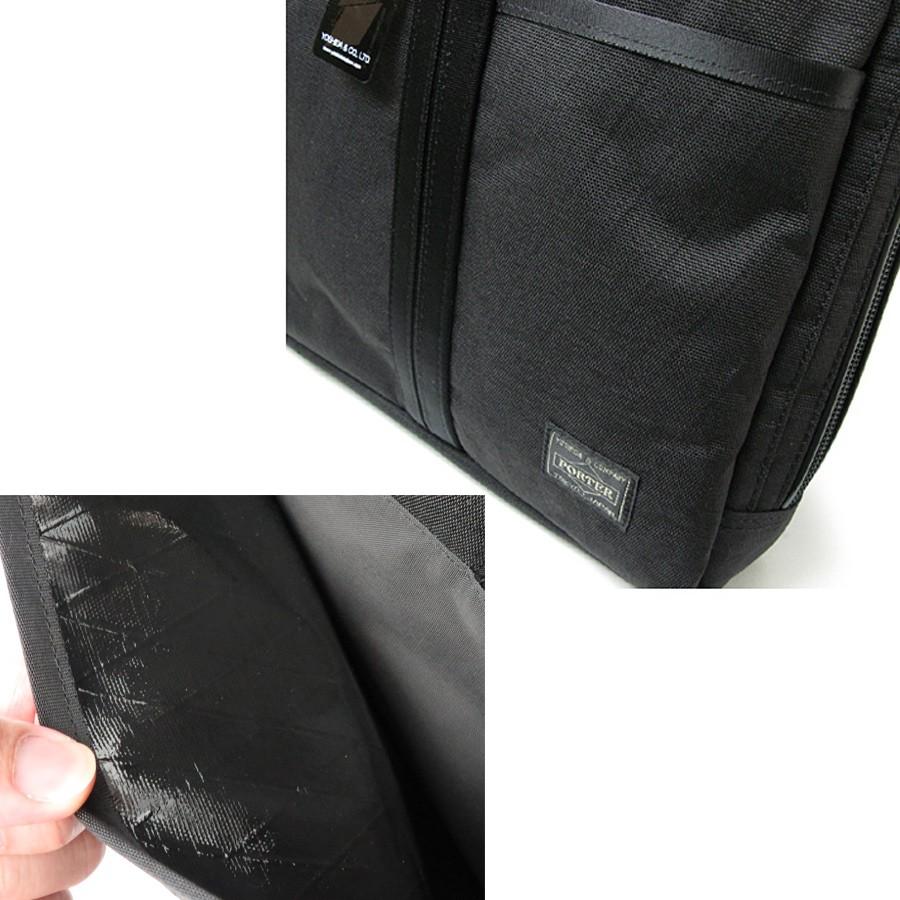 PORTER ポーター ハイブリッド マルチケース(L) 737-17822 （カラー