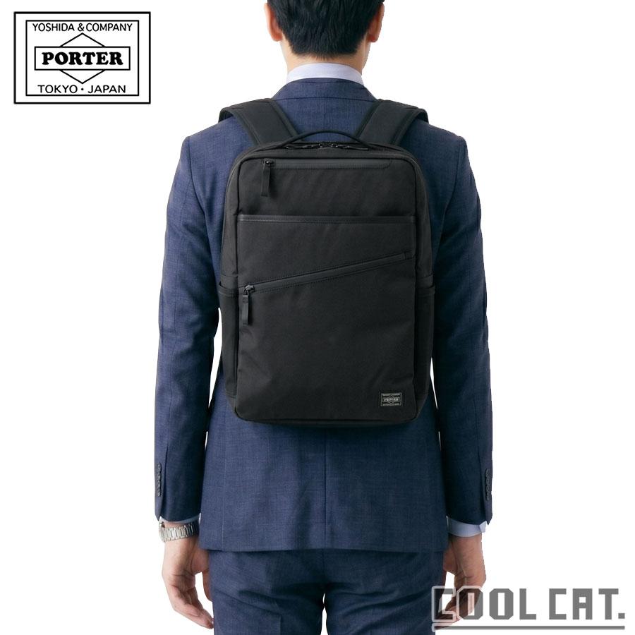 HYBRID（PORTER） ポーター ハイブリッド デイパック 737-17933