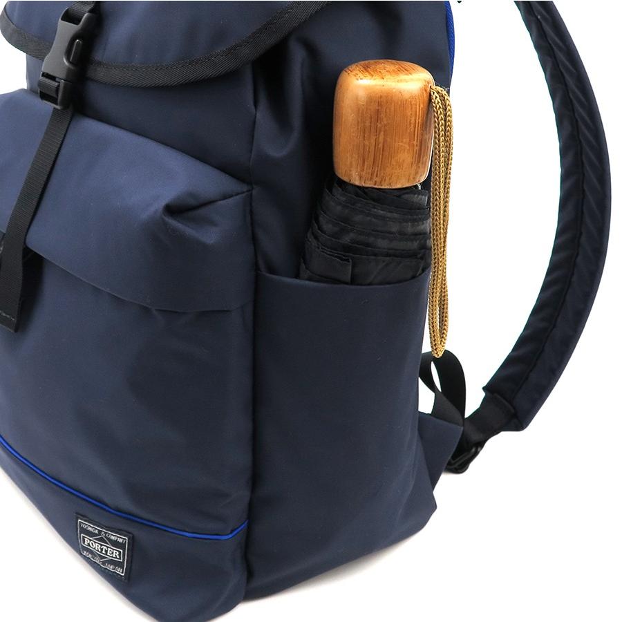 選べるノベルティ付 吉田カバン ポーターガール リュックサック レディース ムース 751 Porter Girl 751 クールキャット Yahoo ショップ 通販 Yahoo ショッピング