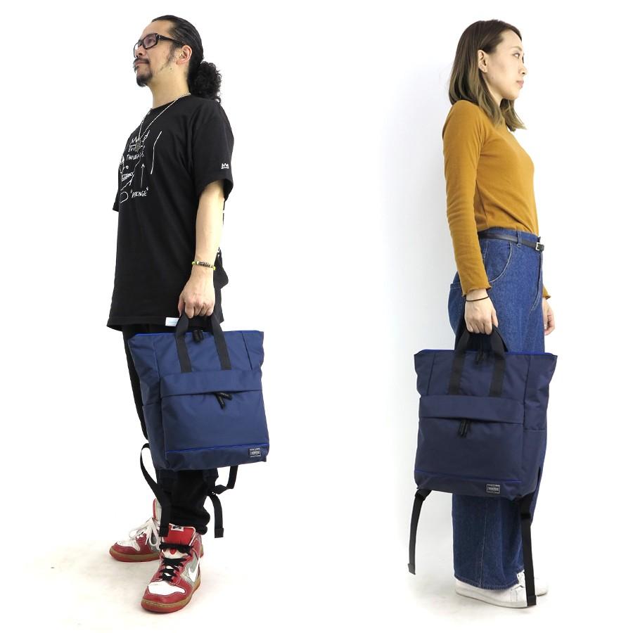 MOUSSE（PORTER GIRL） ポーター ムース 2WAYデイパック(L) 751-18176