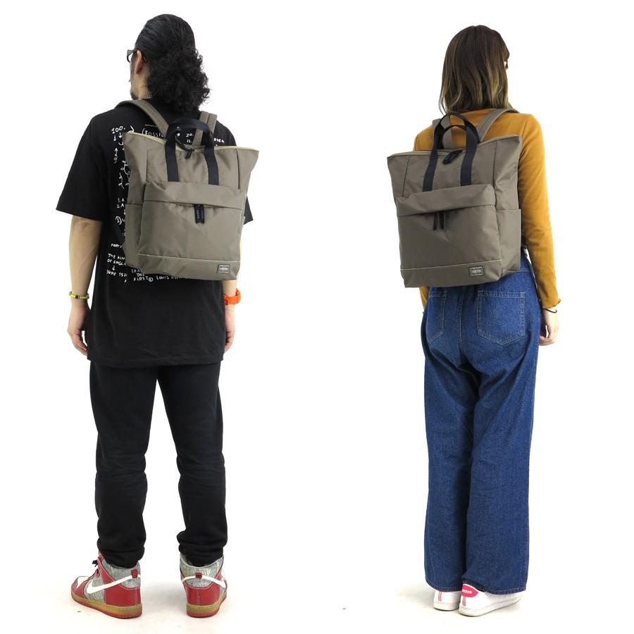 PORTER グレージュ 41 ポーター ムース 751-28176 PORTER ポーター ムース 2WAYデイパック(L) 751-28176 （カラー