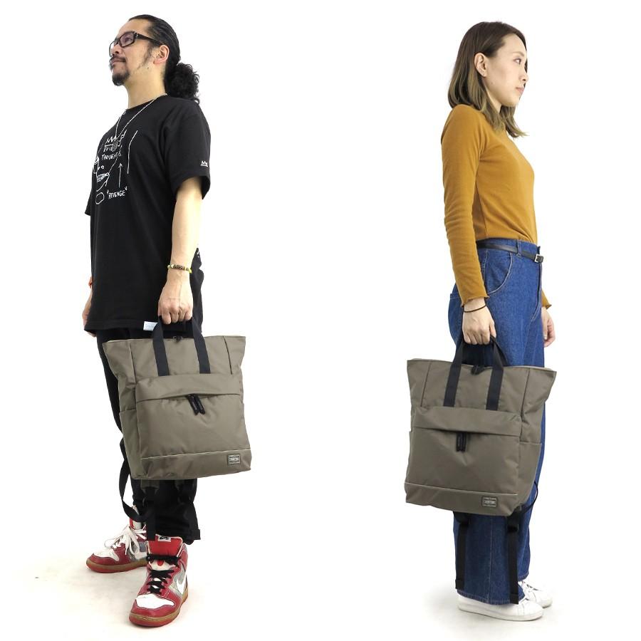 PORTER ポーター ムース 2WAYデイパック(L) 751-28176 （カラー