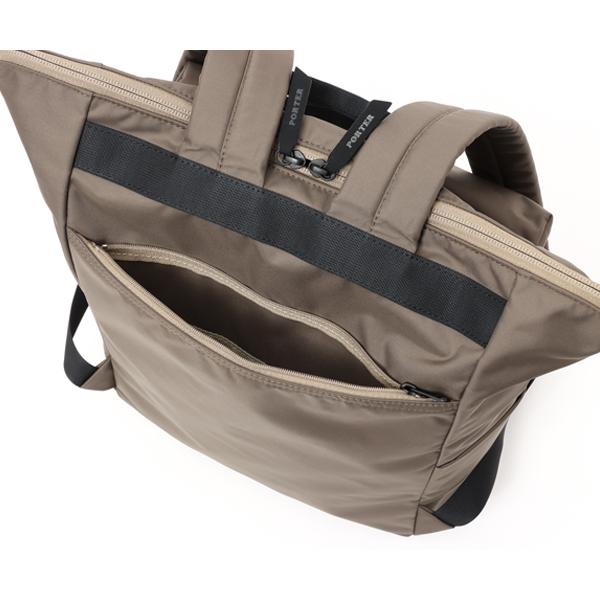 PORTER ポーター ムース 2WAYデイパック(L) 751-28176 （カラー