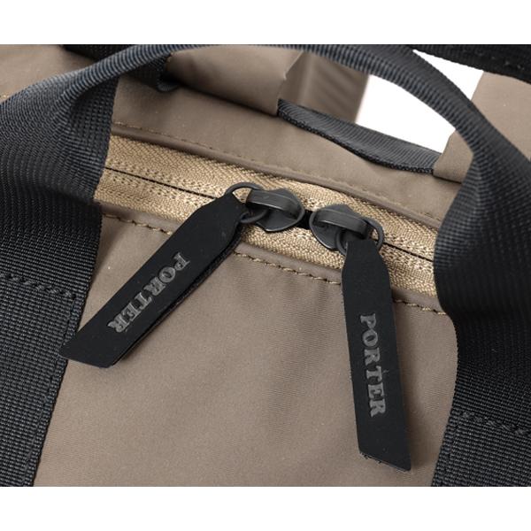 PORTER ポーター ムース 2WAYデイパック(L) 751-28176 （カラー