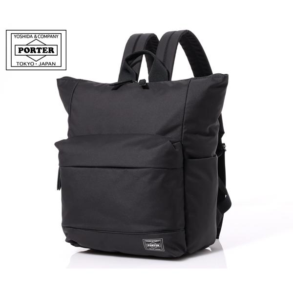 ポーター ムース 2WAYデイパック(S) 751-28177 ブラック PORTER ポーター ムース 2WAYデイパック(S) 751-28177 （カラー