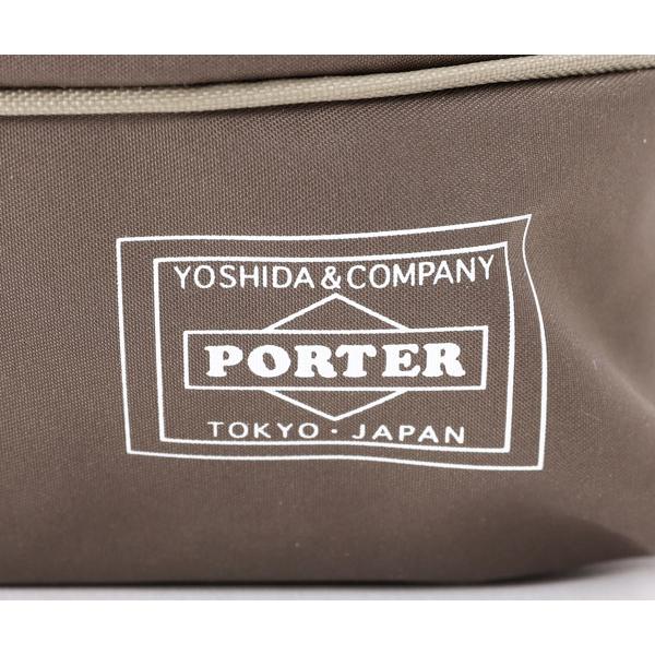 PORTER ポーター ムース 2WAYデイパック(S) 751-28177 （カラー