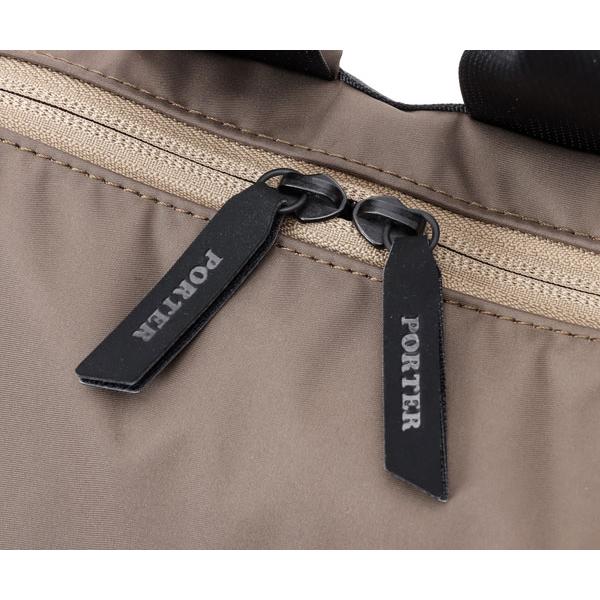 PORTER ポーター ムース 2WAYデイパック(S) 751-28177 （カラー