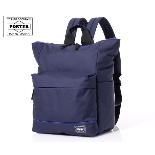 【美品】ポータームース 2WAY (L) リュック 吉田カバン ネイビー PORTER ポーター ムース 2WAYデイパック(L) 751-28176 吉田カバン
