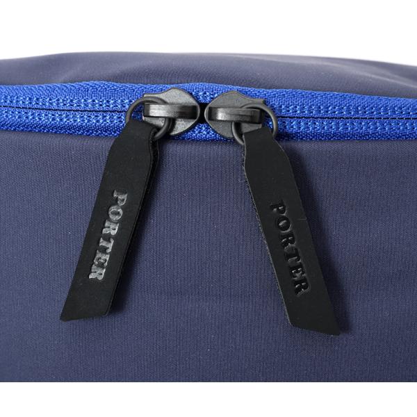 PORTER ポーター ムース ウエストバッグ(L) 751-28181 （カラー
