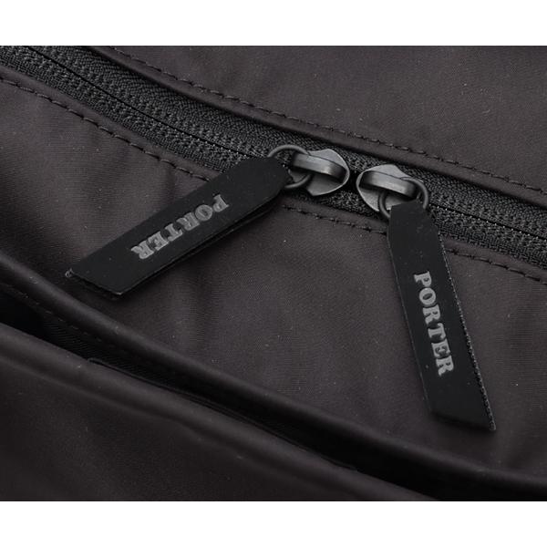 ポーター ムース トートバッグ(M) 751-29871 （カラー：ブラック） | 吉田カバン PORTER 鞄の画像