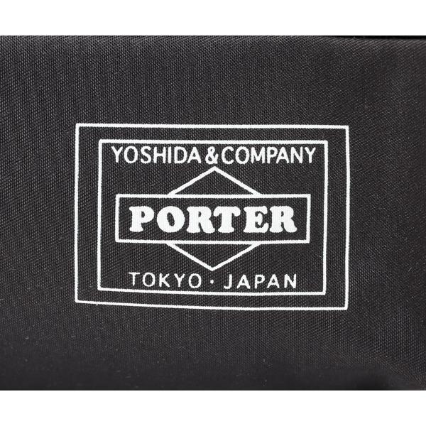 ポーター ムース トートバッグ(XS) 751-29873 （カラー：ブラック） | 吉田カバン PORTER 鞄の画像