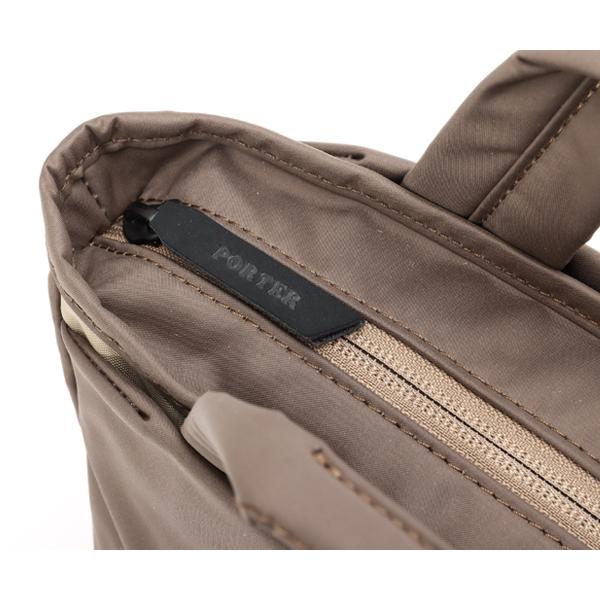 PORTER ポーター ムース トートバッグ(XS) 751-29873 （カラー