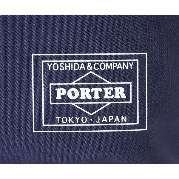 PORTER ポーター ムース ショルダーバッグ(L) 751-29874 （カラー