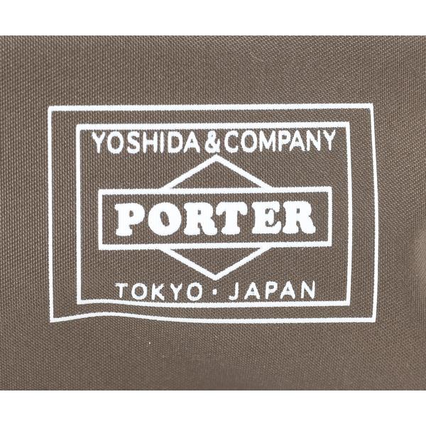 ポーター ムース デイパック(L) 751-29876 （カラー：グレージュ） | 吉田カバン PORTER 鞄の画像