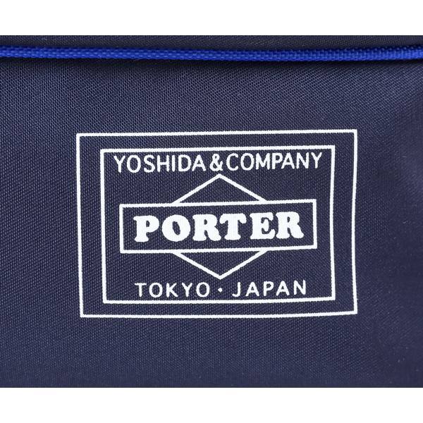 ポーター ムース デイパック 751-29876 （カラー：ネイビー） | 吉田カバン PORTER 鞄の画像