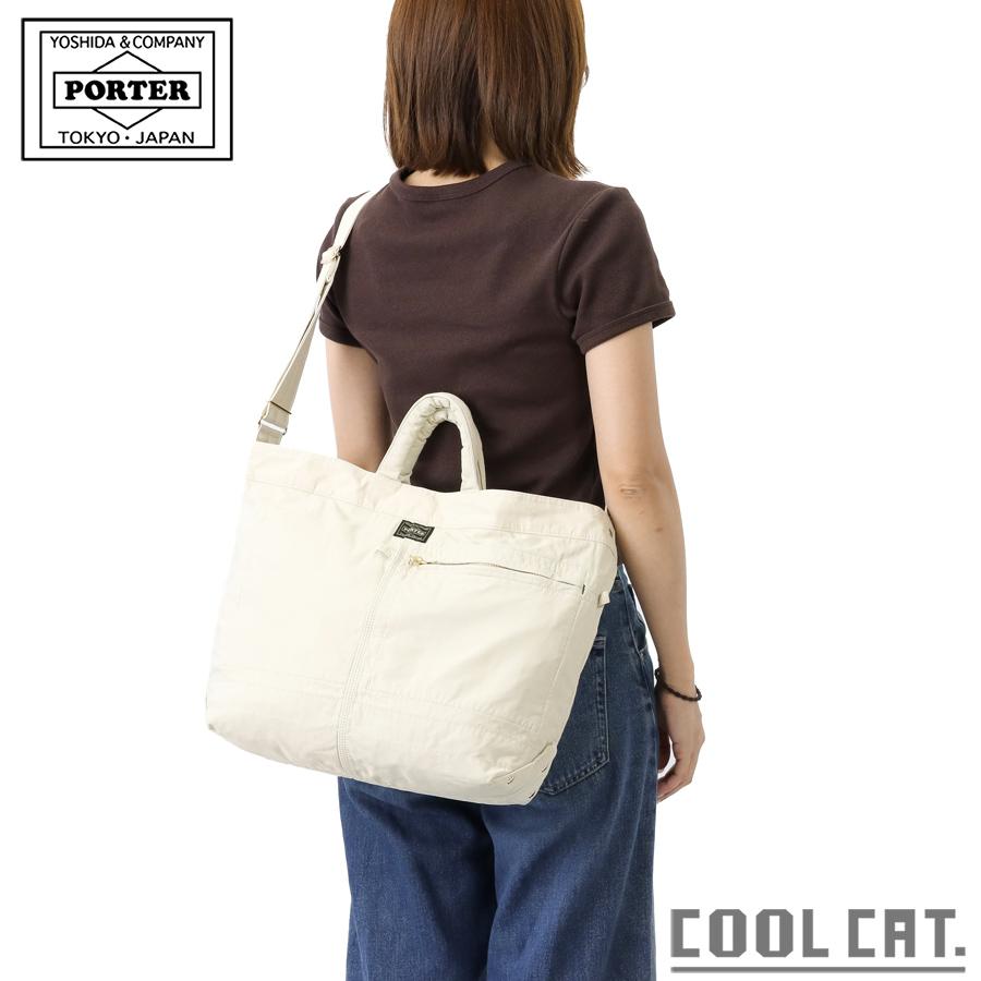 PORTER ポーター マイル 2WAYトートバッグ(S) 754-15108 （カラー