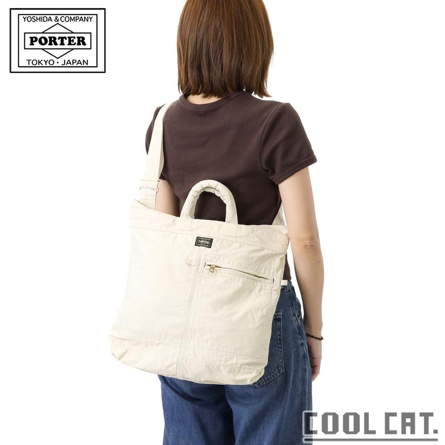PORTER ポーター マイル 2WAYヘルメットバッグ 754-15113 （カラー