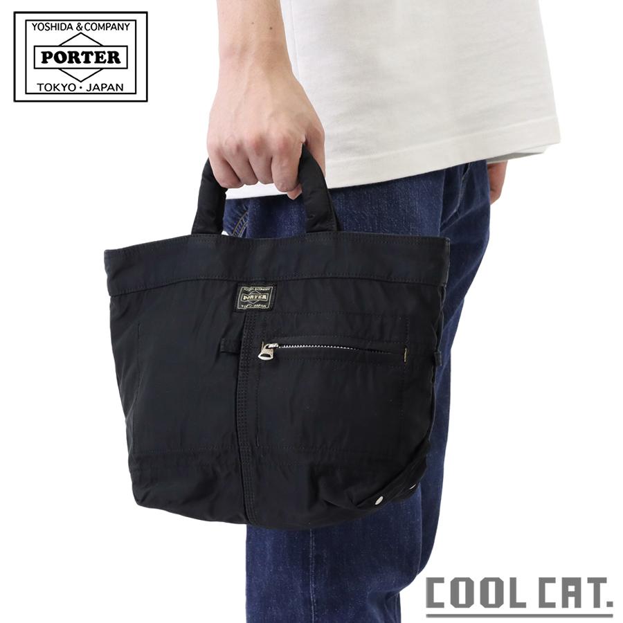PORTER ポーター マイル ミニトートバッグ 754-15115 （カラー