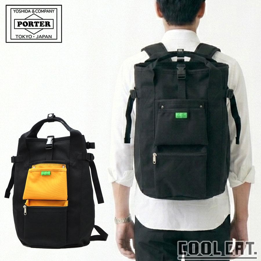 UNION（PORTER） ポーター ユニオン リュックサック 782-08699