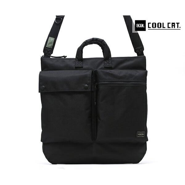 UNIT（PORTER） ポーター ユニット 2WAYヘルメットバッグ 784
