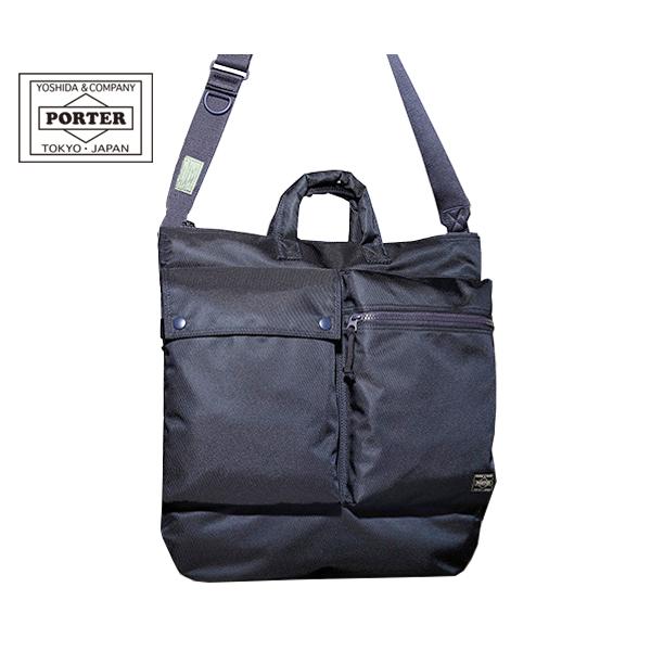 UNIT（PORTER） ポーター ユニット 2WAYヘルメットバッグ 784-05463